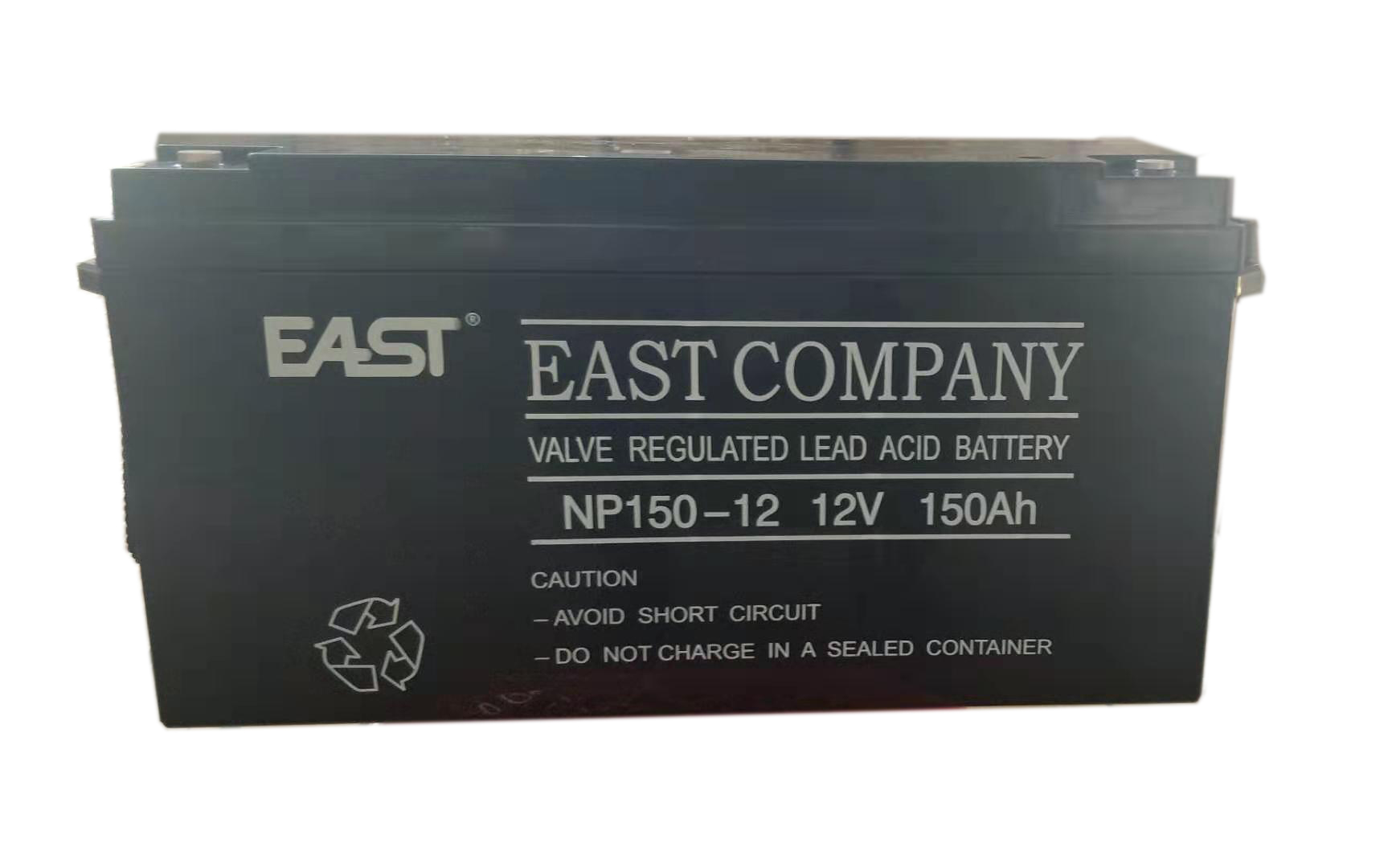 易事特铅酸蓄电池12V150AH(NP150-12)